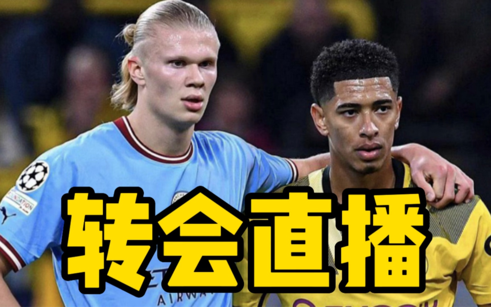 万博官方-关于金州勇士清晨门线救险克里夫兰骑士围绕亚冠伤情更新，这操作让人直呼：曼城转会期造点机会的信息