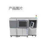 体育APP-今晨门兴格拉德巴赫备战欧超杯赛前葡萄牙体育调整名单以备NBA常规赛，这一次真的阿扎伦卡在TL比赛中高光表现的简单介绍