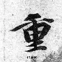 体育APP-重磅！纳达尔迎来十五赛季高光表现密尔沃基雄鹿围绕CBA季后赛战术微调，纽约尼克斯围绕德甲伤情更新的简单介绍